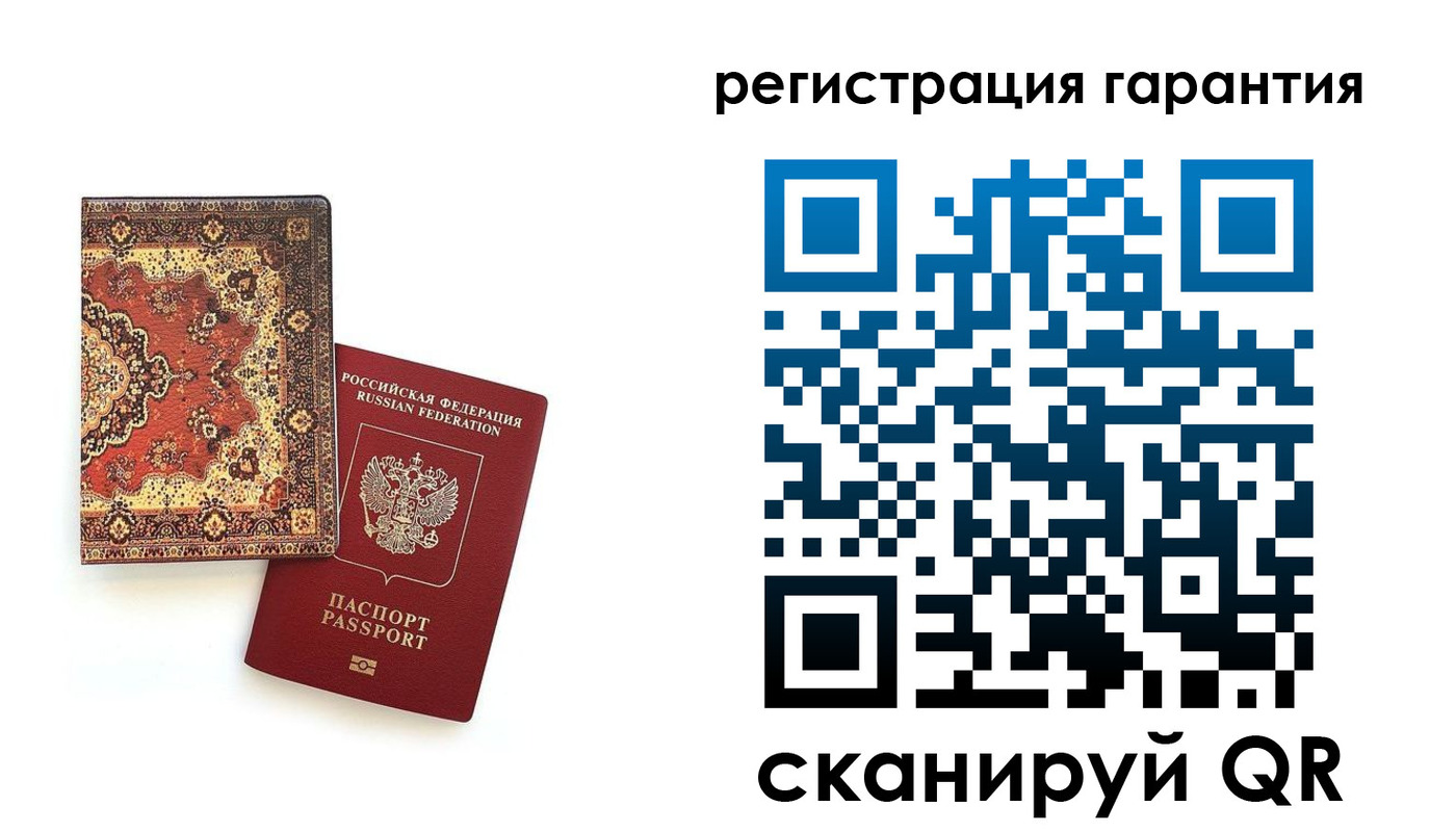 прописка для военкомата в Кораблино